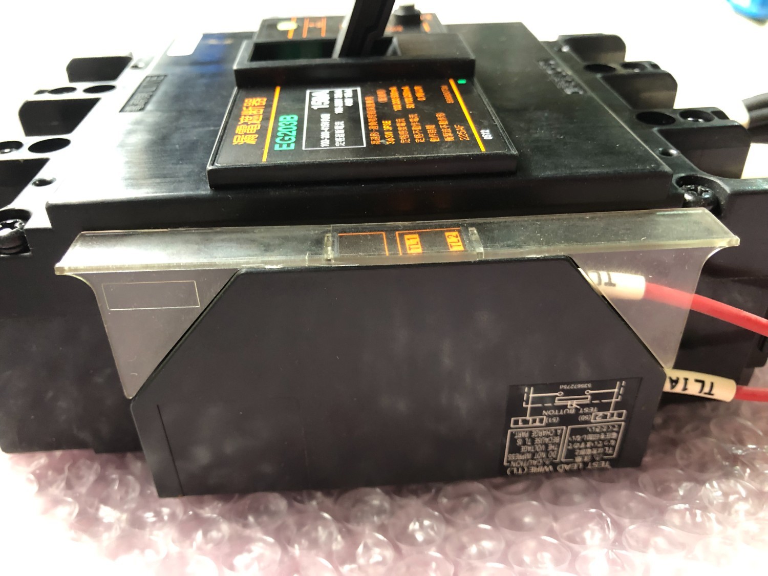 中古その他 【漏電ブレーカー】EG203B 富士電機