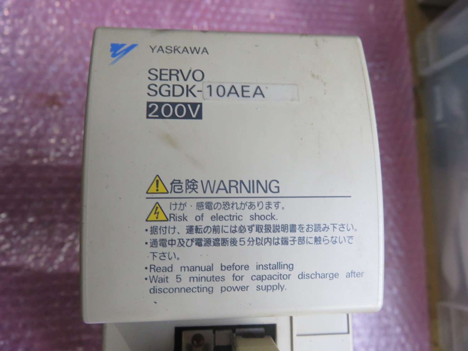 中古その他 【サーボパック】SGDK-10AEA 安川電機 