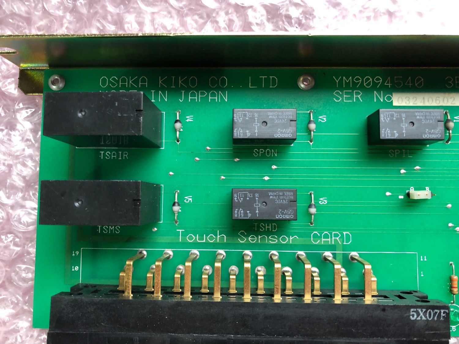 中古その他 【タッチセンサーカード】YM9094540 3E2101836B OSAKA KIKO Co.