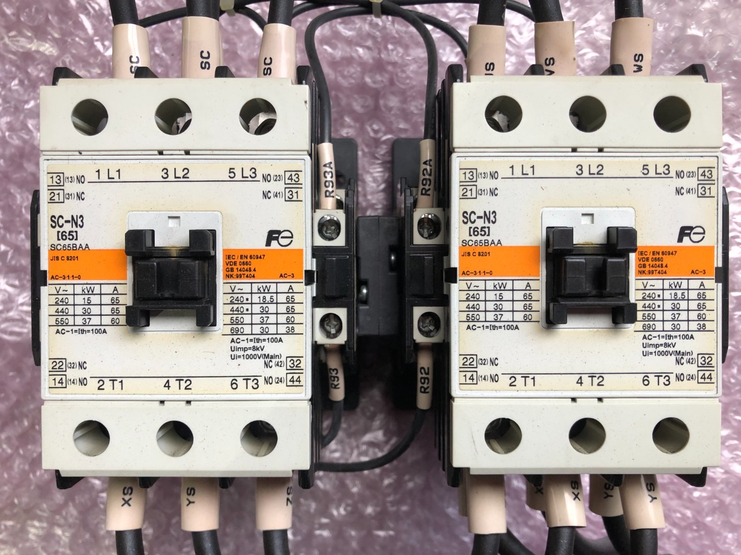 中古その他 【電磁接触器】SC-N3 富士電機