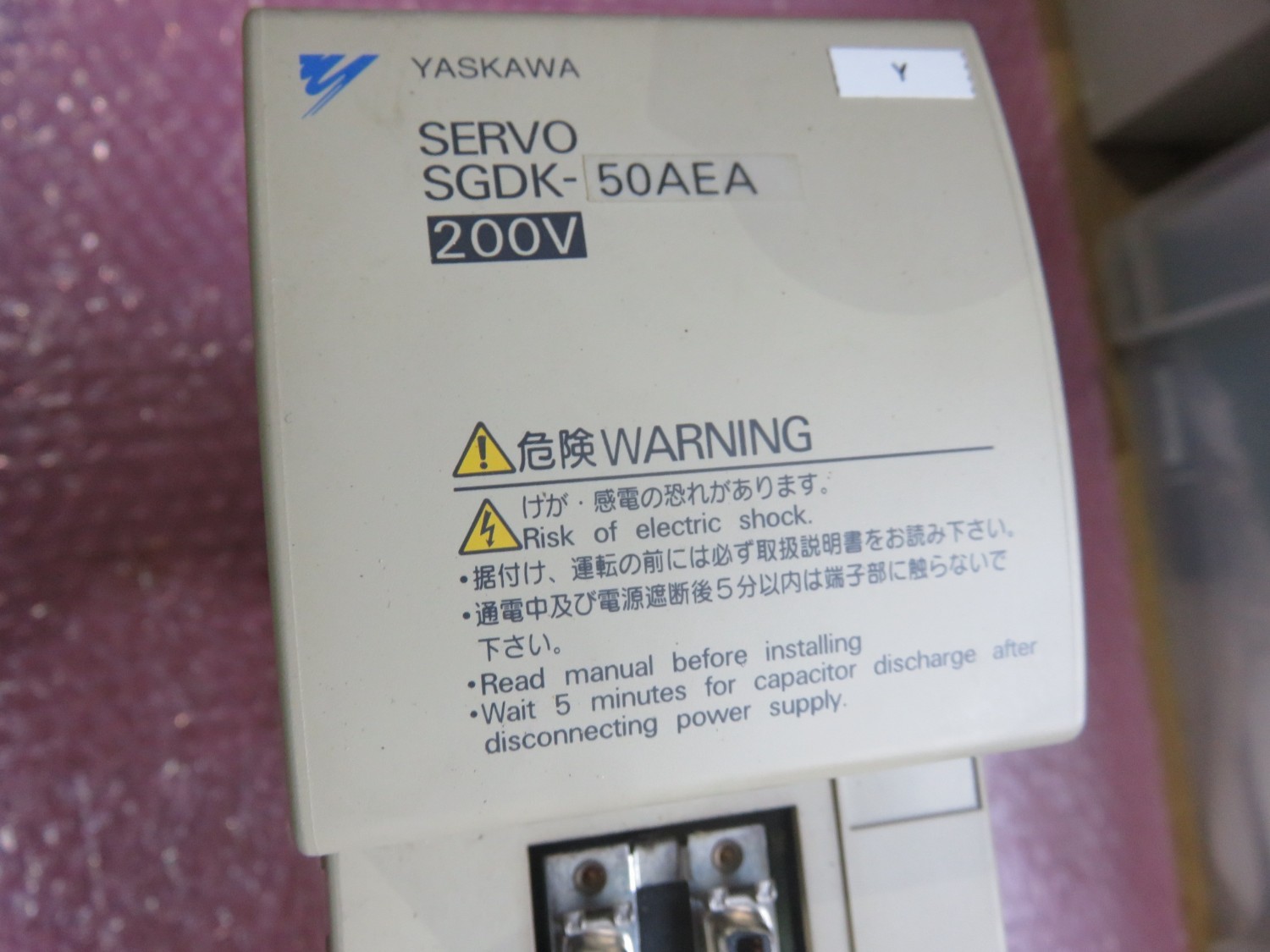 中古その他 【サーボパック】SGDK-50AEA 安川電機