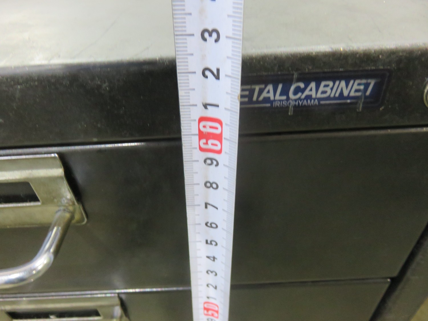 中古キャビネット類 【キャビネット】W400xD500xH625(mm) アイリスオーヤマ