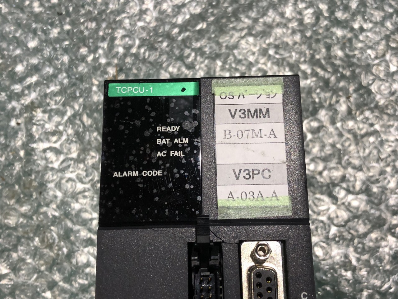 中古機械保守部品・機械要素 【プロセスコントローラー】TCPCU-1 東芝 /TOSHIBA