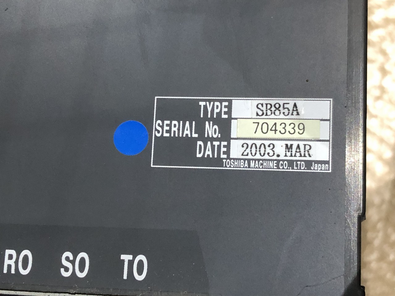 中古機械保守部品・機械要素 【サーボアンプ】SB85A 東芝 /TOSHIBA