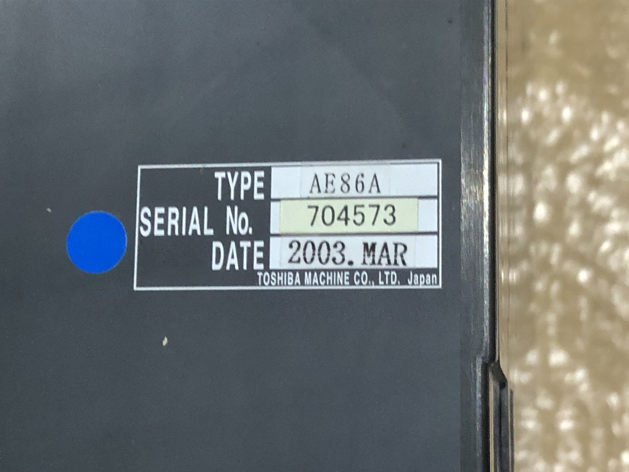 中古機械保守部品・機械要素 【サーボアンプ】AE86A 東芝 /TOSHIBA