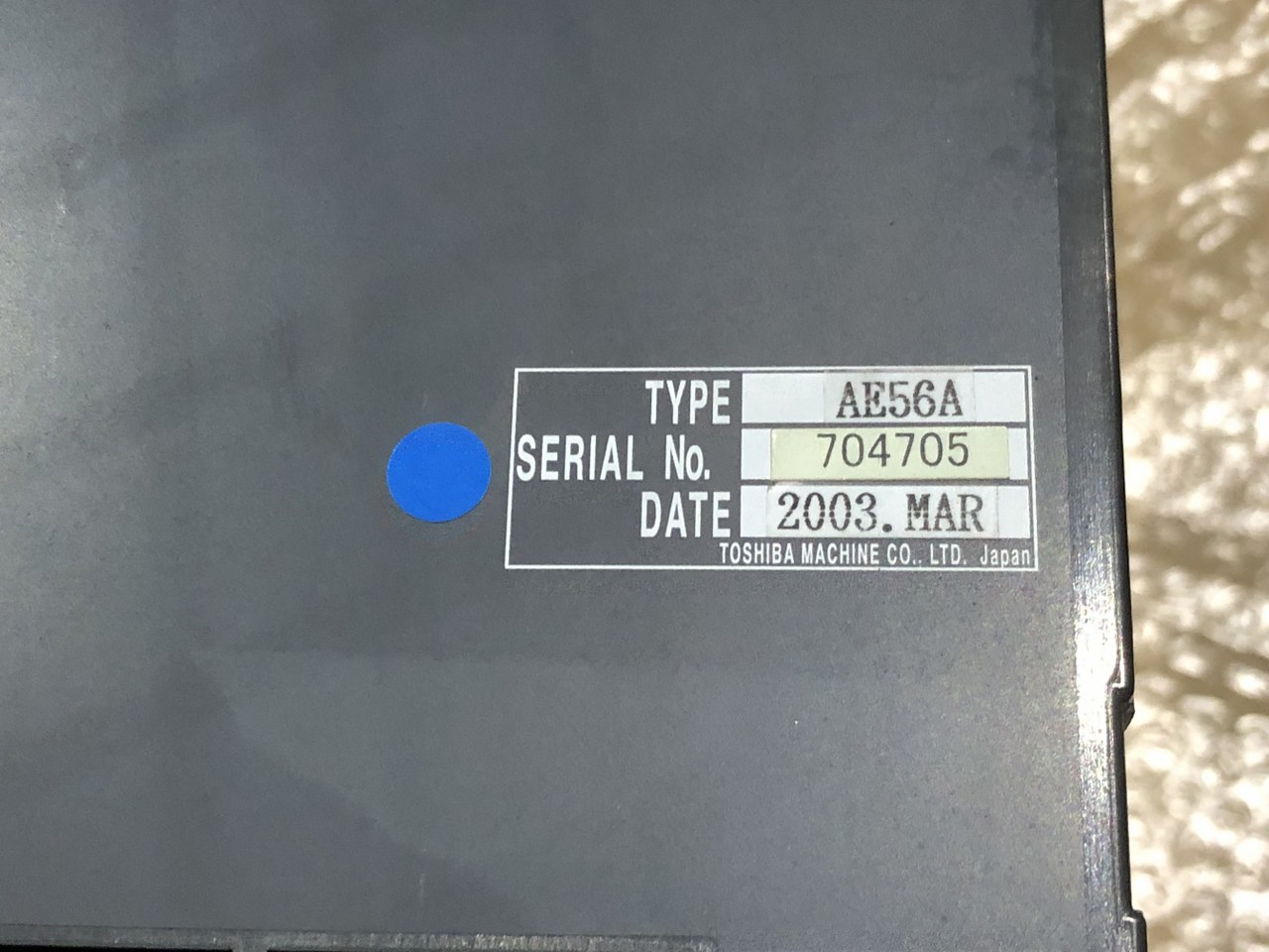 中古機械保守部品・機械要素 【サーボアンプ】AE56A 東芝 /TOSHIBA