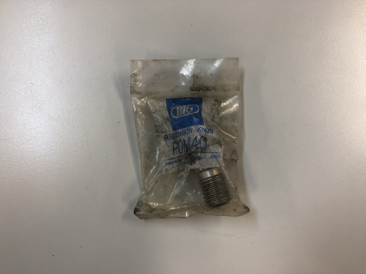 中古お買い得品・1山販売等 【プルスタッド】POM40 BIG/ビッグ