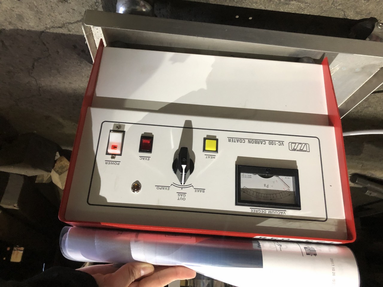 中古その他 【カーボンコーター】VC-100S 真空デバイス