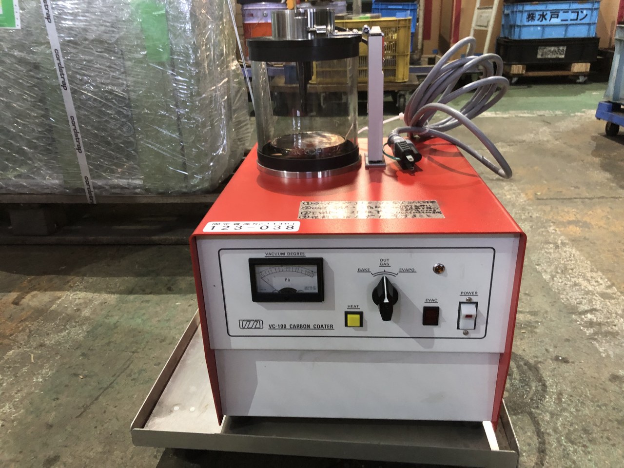 中古その他 【カーボンコーター】VC-100S 真空デバイス