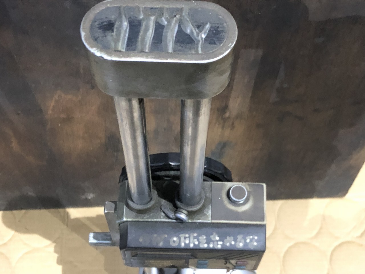 中古ハイトゲージ 【ハイトゲージ】No.192-601  (0-300mm) ミツトヨ/Mitutoyo