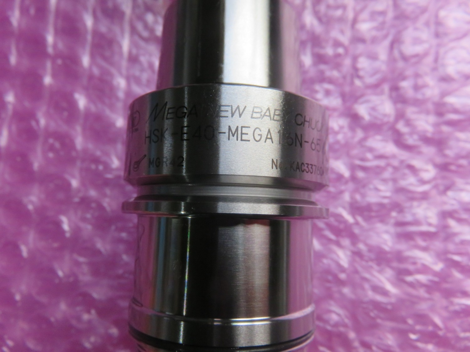 中古その他HSK 【メガニューベビーチャック】HSK-E40-MEGA16N-65 ビッグ