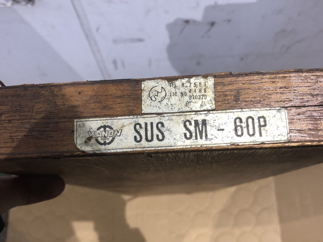 中古ノギス 【ノギス】60cm KANON/カノン