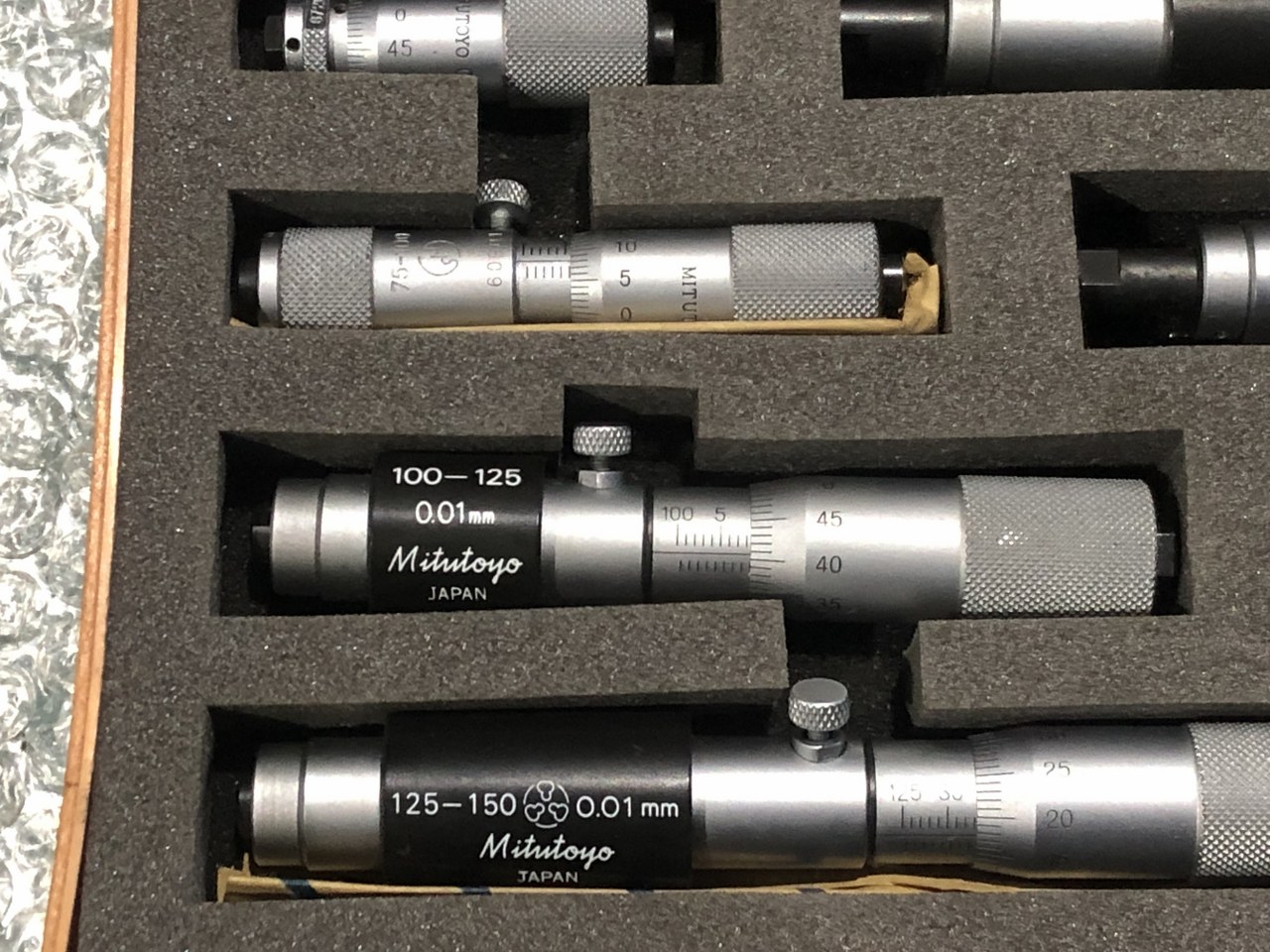 中古その他マイクロメーター 【棒形内側マイクロメータ】133-902　IMST1-300 ミツトヨ/Mitutoyo