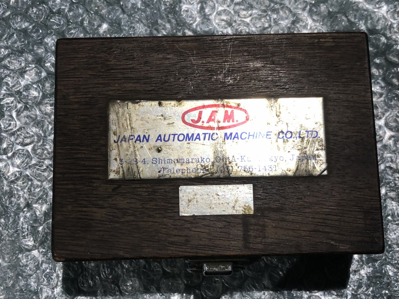 中古その他測定工具・基準器・試験機 【マグネット付きサインバー】傾斜角度最大45° J.A.M.