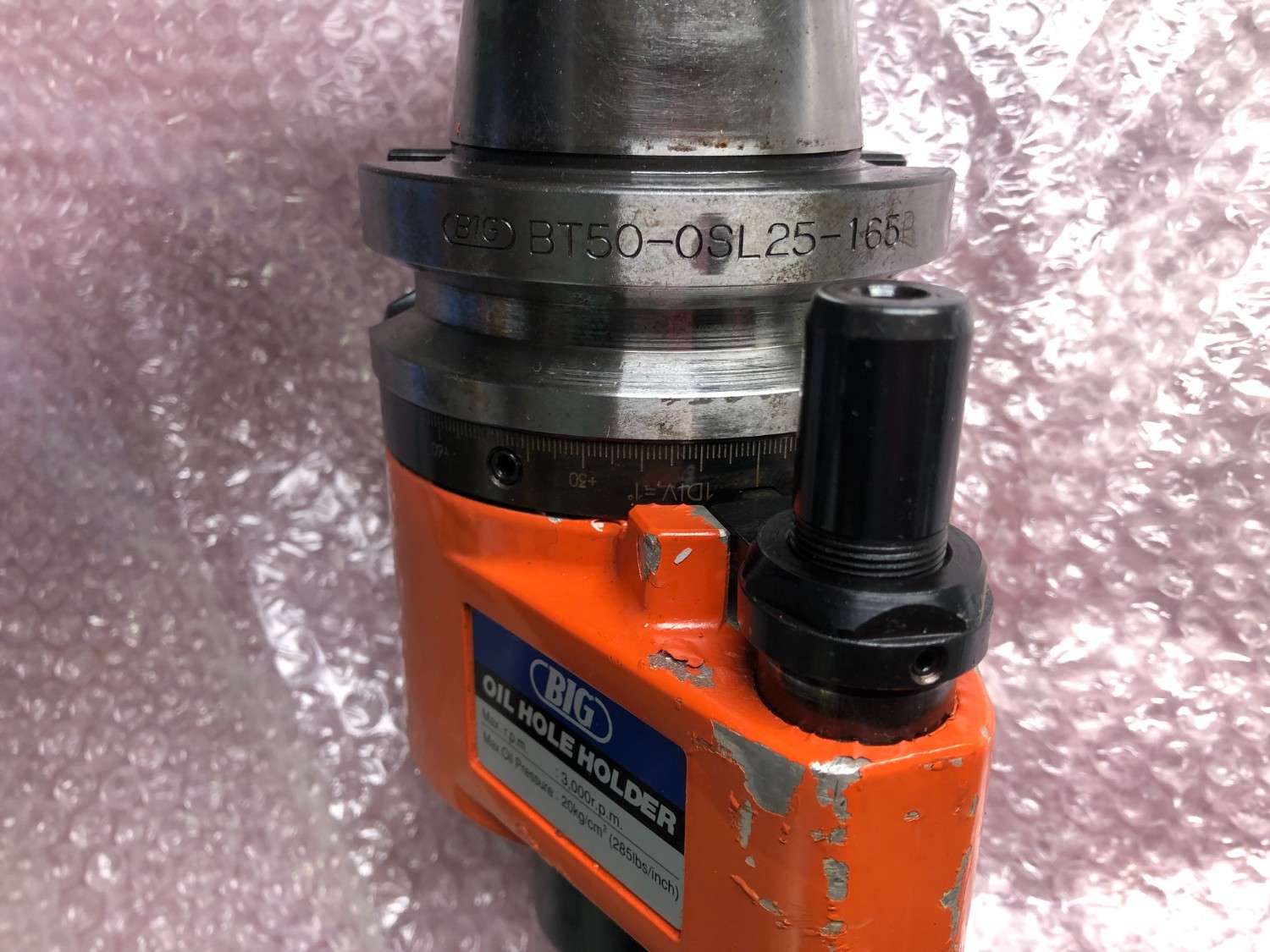 中古BT50 【オイルホールホルダー】BT50-OSL25-165 BIG/ビッグ