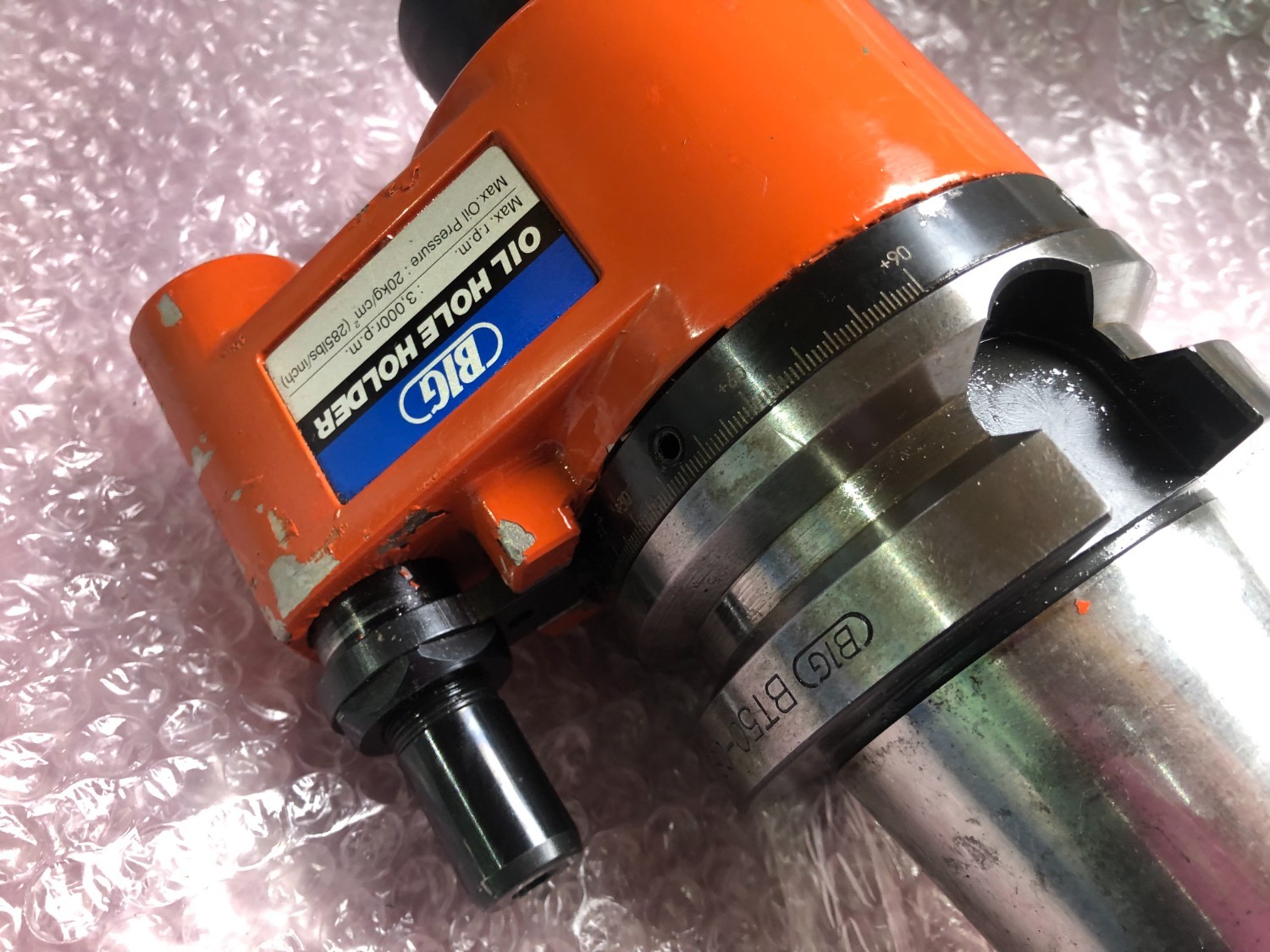 中古BT50 【オイルホールホルダー】BT50-OSL25-165 BIG/ビッグ