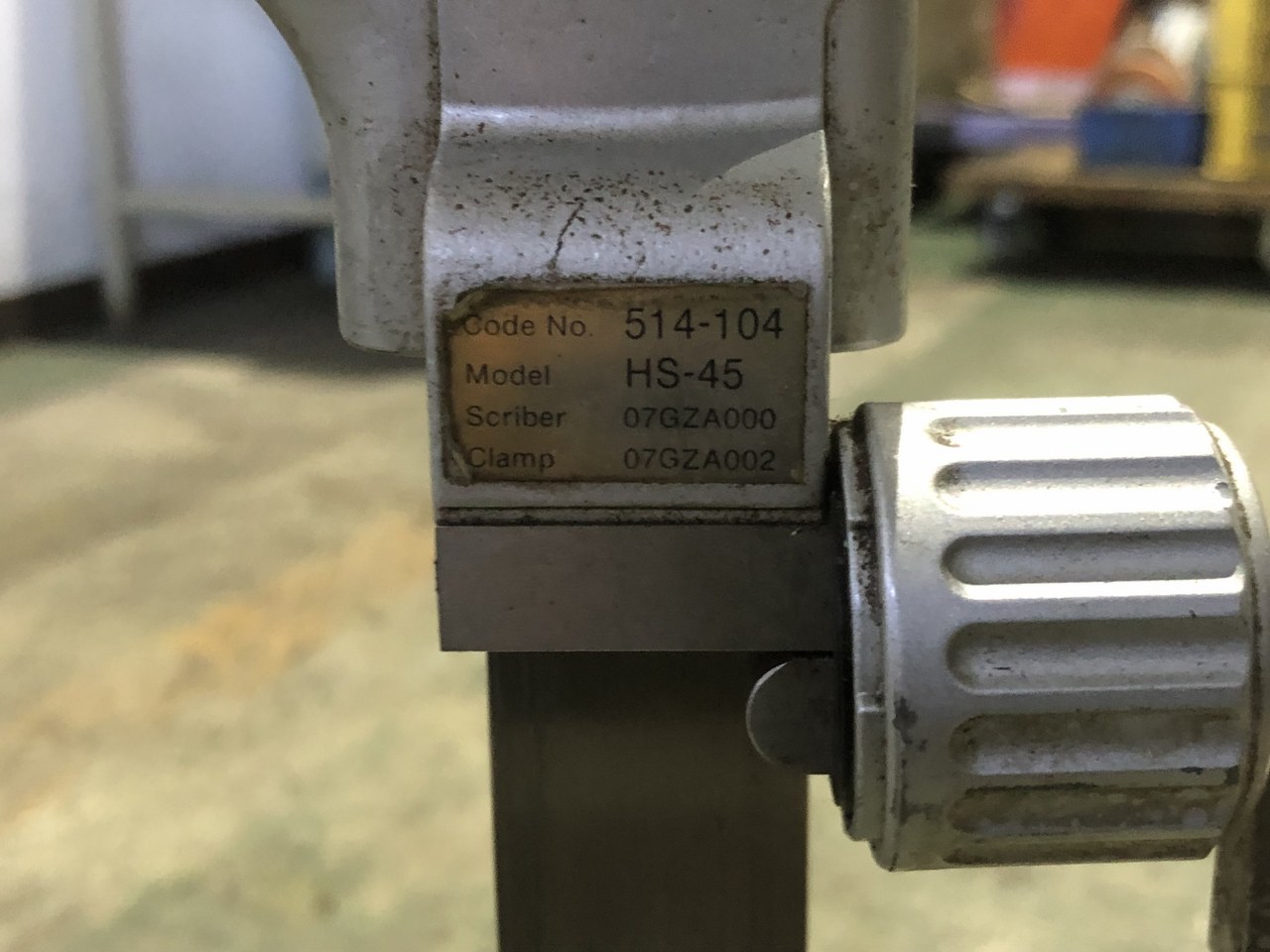 中古ハイトゲージ 【ハイトゲージ】HS-45(514-104) ミツトヨ/Mitutoyo