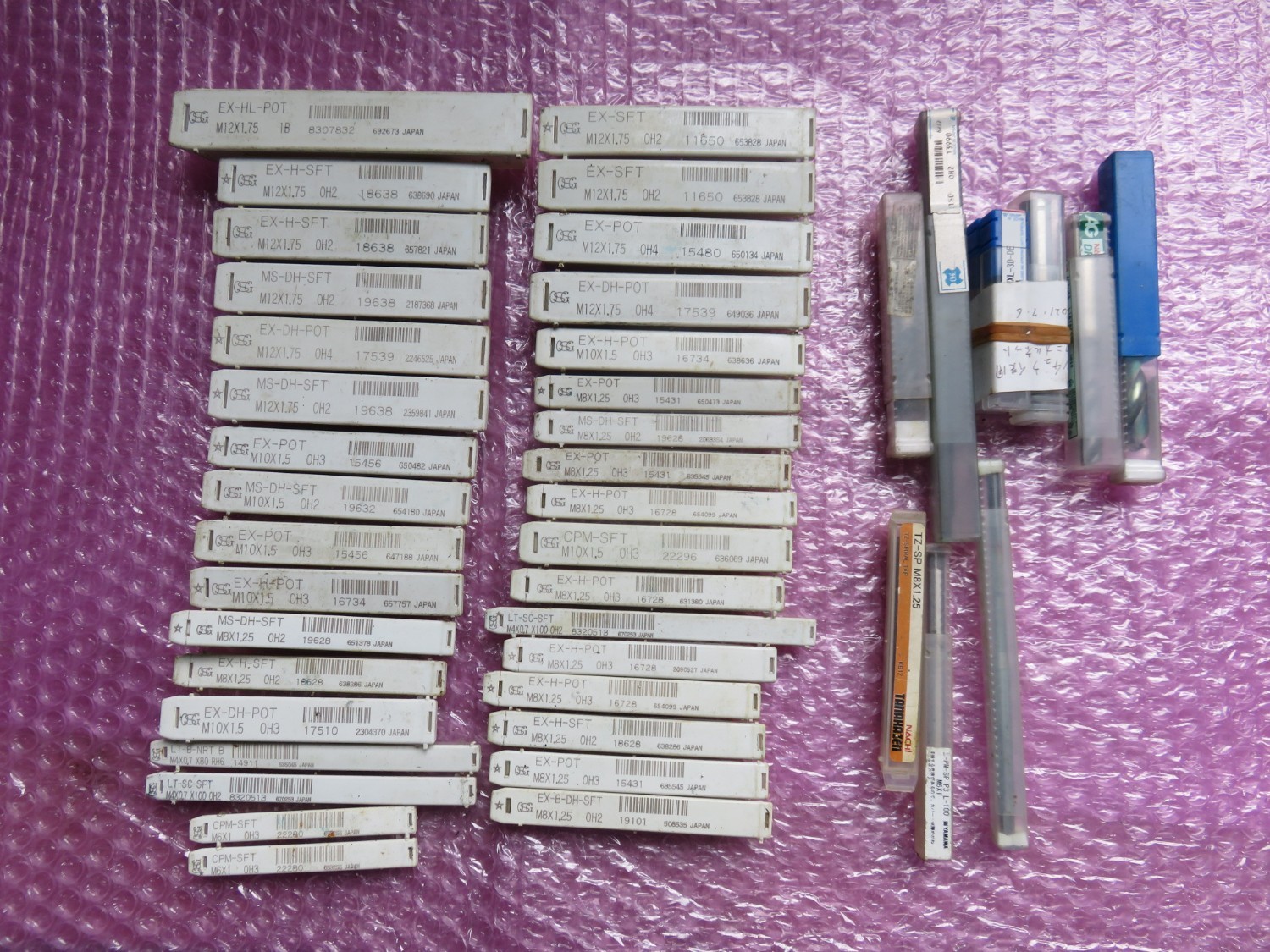 中古その他エンドミル 切削工具1山 様々なメーカーやサイズがあります。