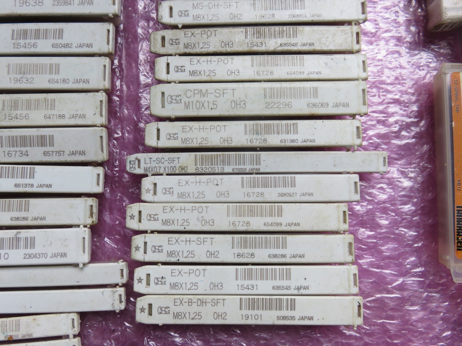 中古その他エンドミル 切削工具1山 様々なメーカーやサイズがあります。