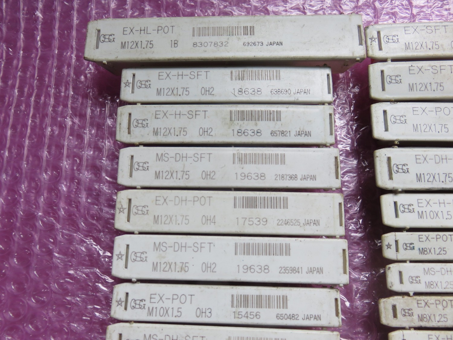 中古その他エンドミル 切削工具1山 様々なメーカーやサイズがあります。