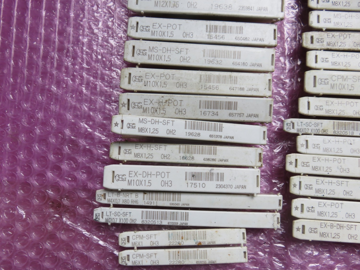 中古その他エンドミル 切削工具1山 様々なメーカーやサイズがあります。