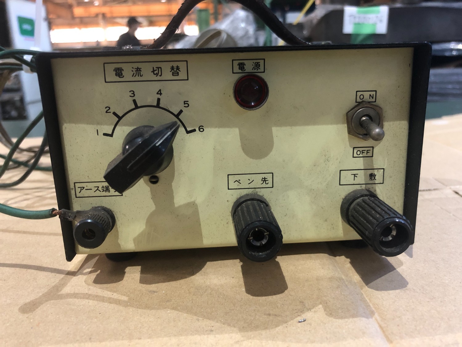 中古その他 【電気ペン】 AC100V　50～60Hz　50W 理研計測器