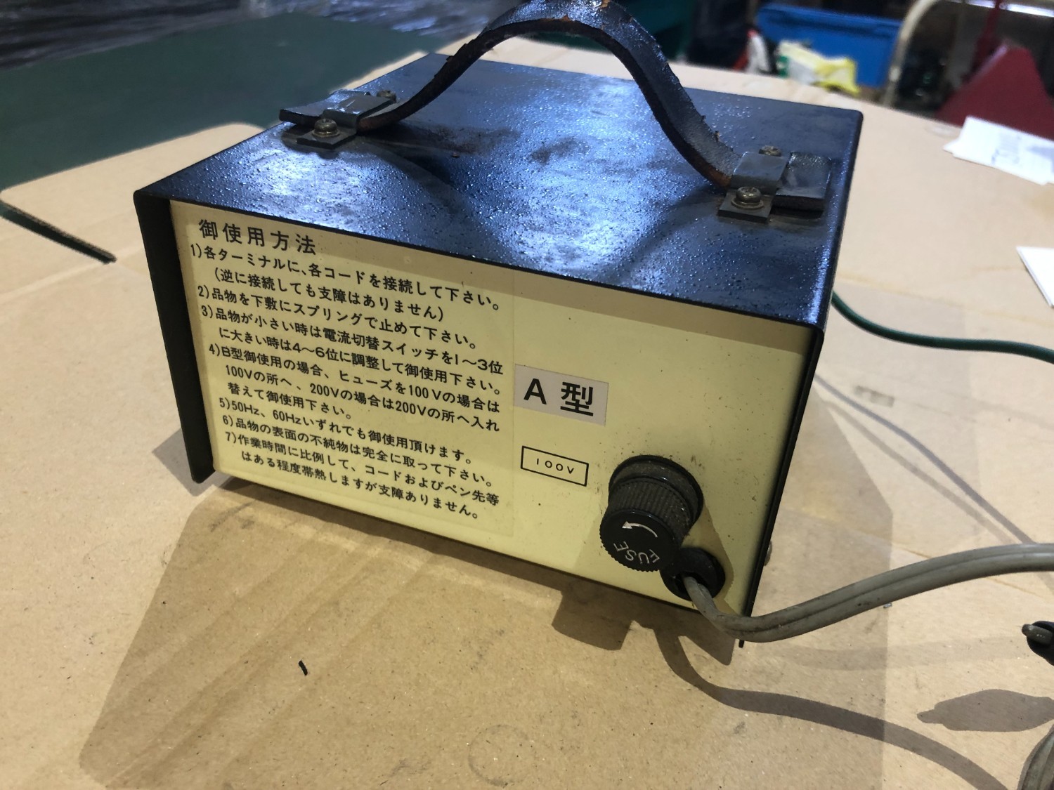 中古その他 【電気ペン】 AC100V　50～60Hz　50W 理研計測器