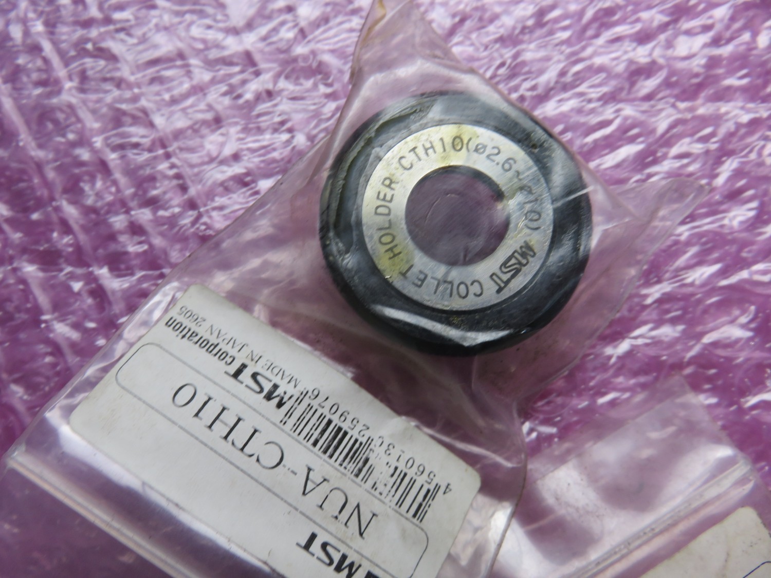 中古その他 【コレットホルダナット】NUA-CTH10 溝口