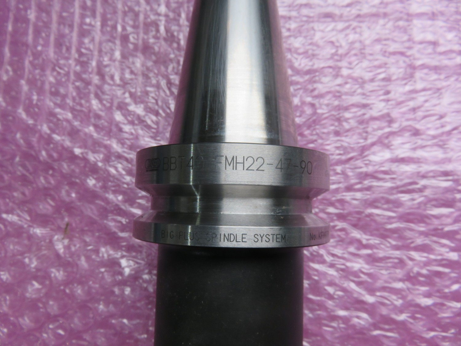 中古BBT40 フェイスミルアーバH型Face Mill Arbor H Type  大昭和精機 