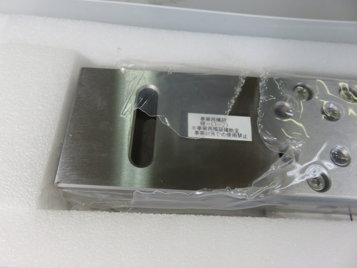 中古その他 ワイヤーカットブリッジWire Cut Bridge 日本オートマチック