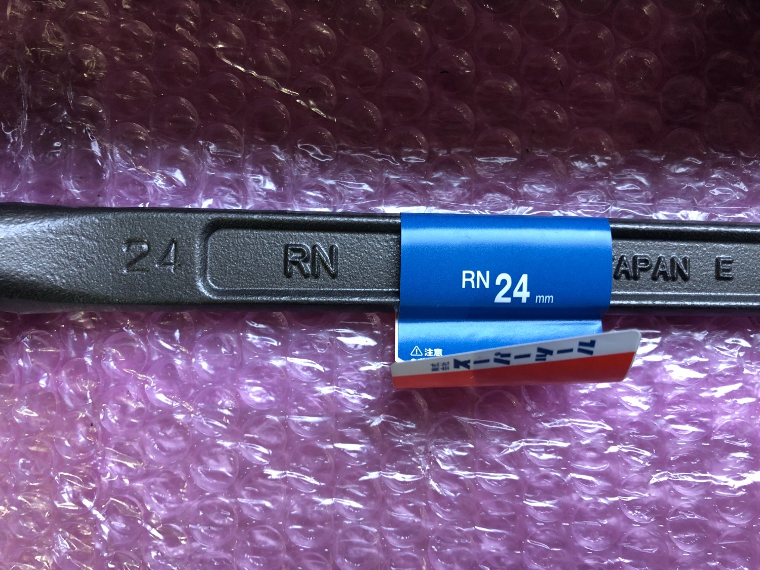 中古その他 【片口ラチェットレンチ】RN24mm スーパーツール/Super tools