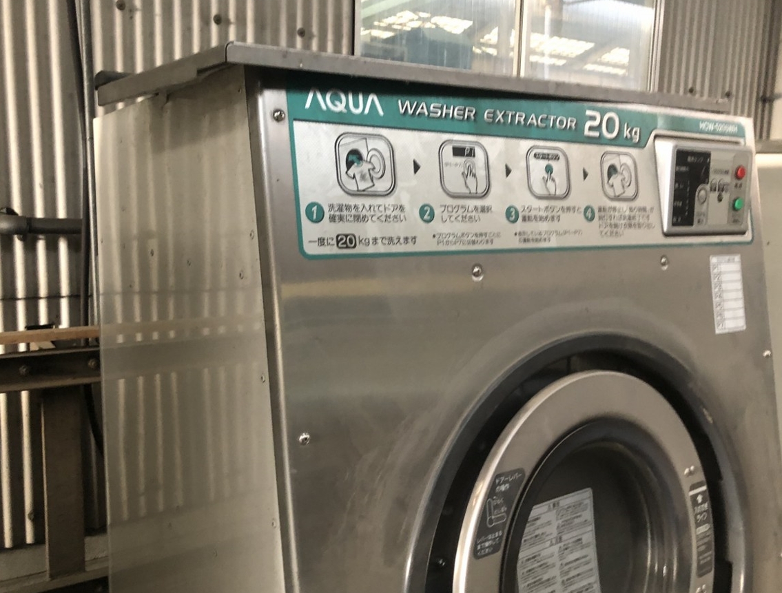 中古お買い得品・1山販売等 【自動洗濯機】HCW-5206WH アクア