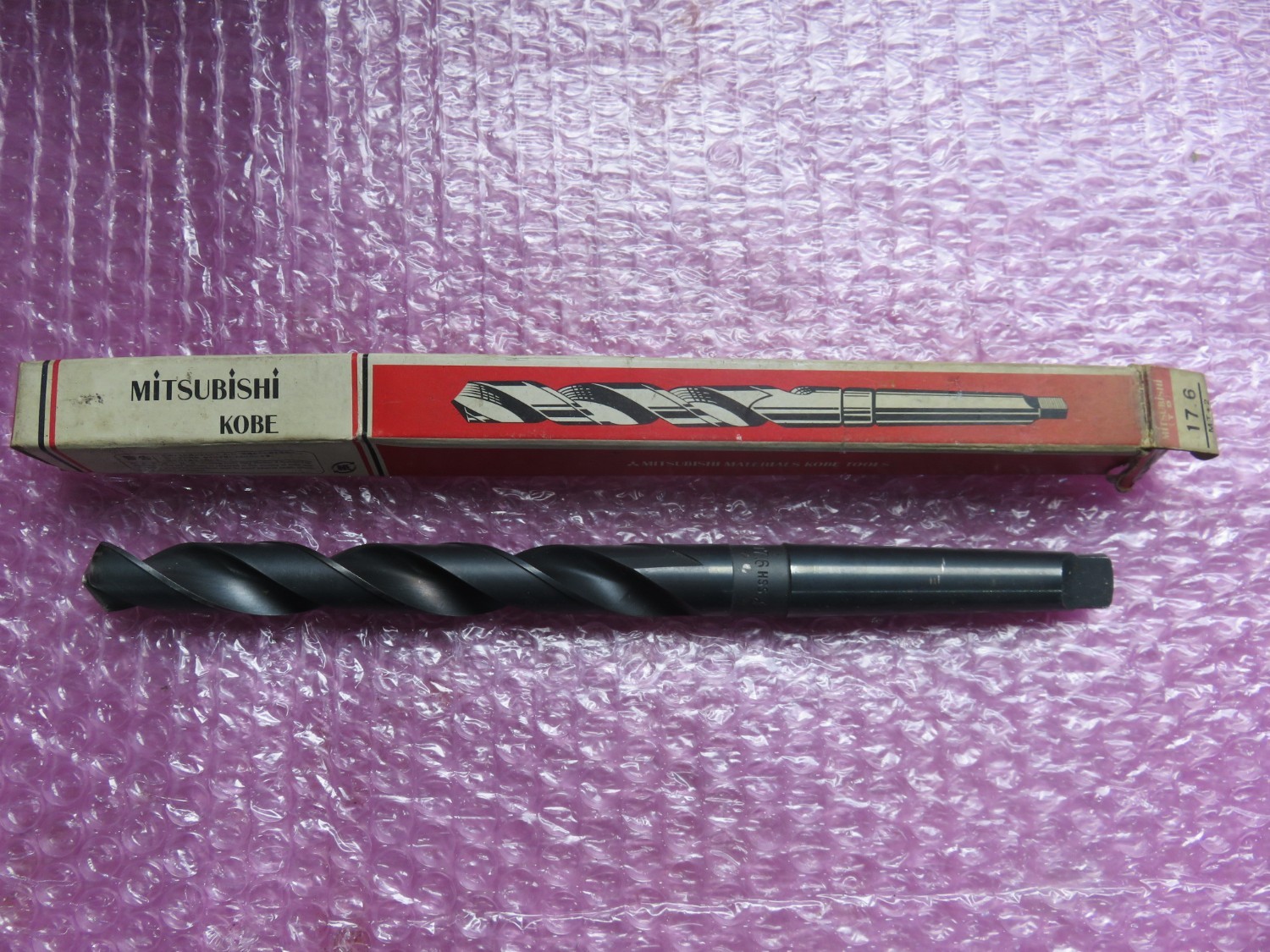 中古テーパ―シャンクドリル テーパーシャンクドリル 三菱