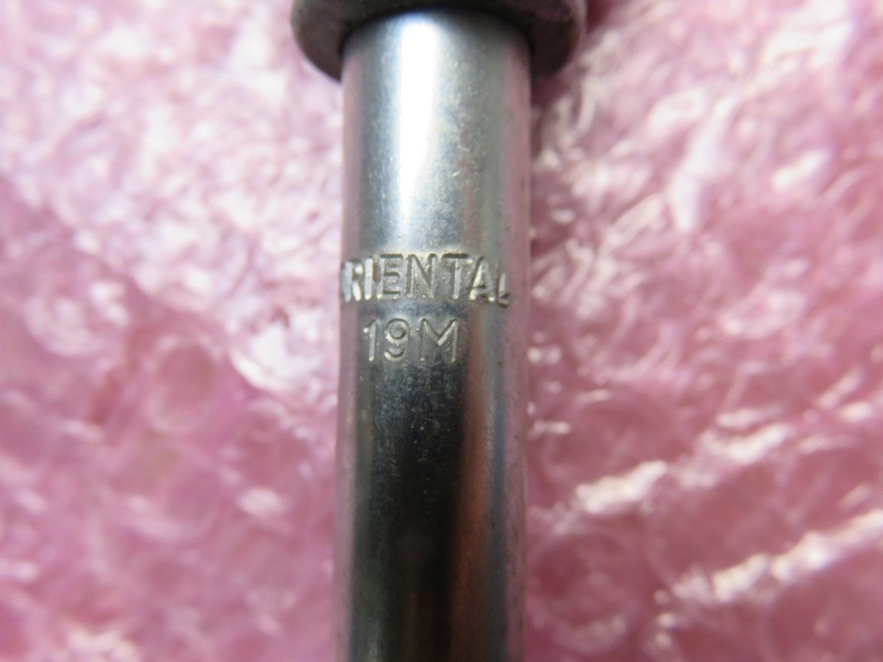 中古お買い得品・1山販売等 【タップハンドル】19ｍｍ オリエンタルモーター