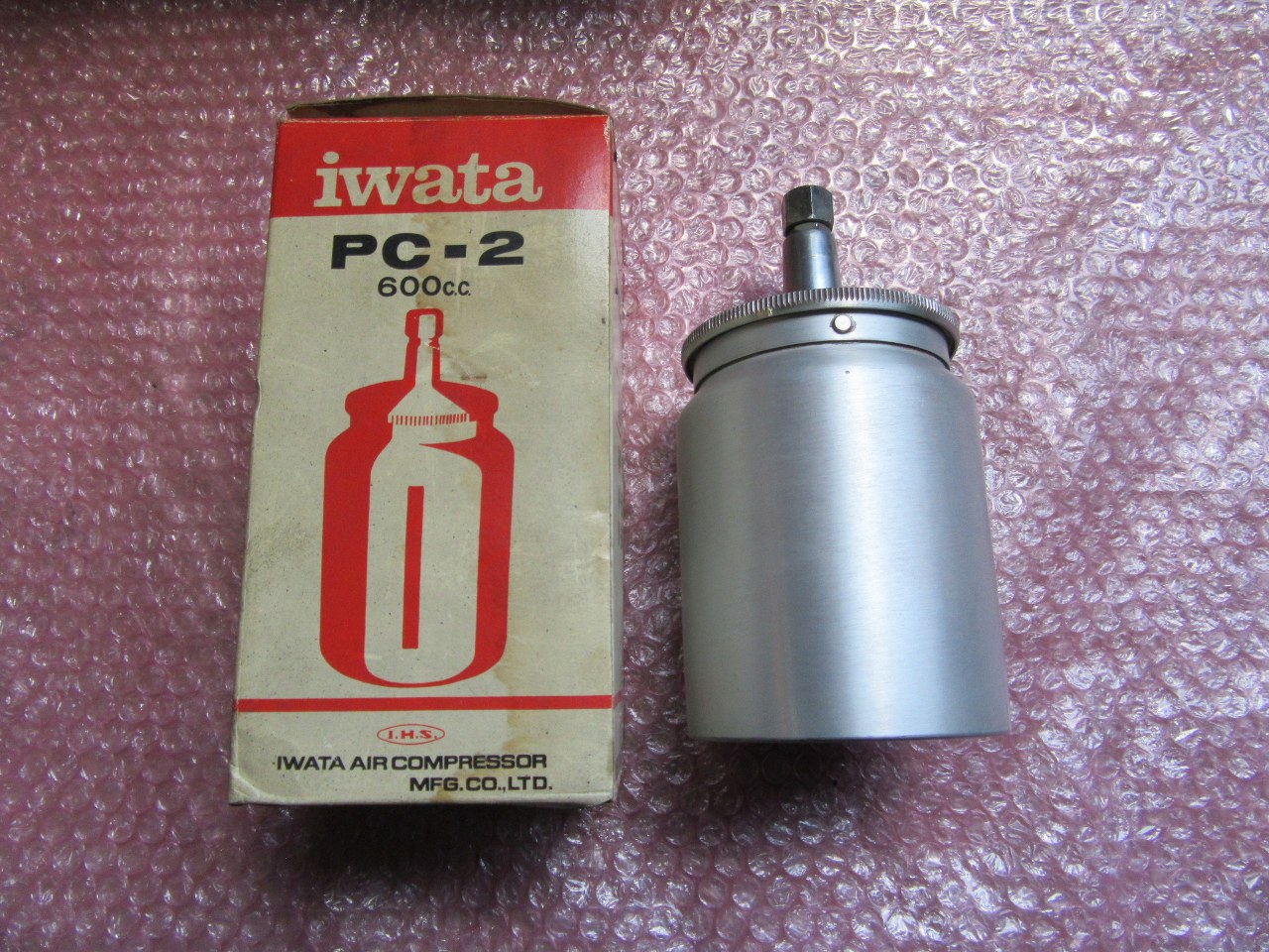 中古お買い得品・1山販売等 【スプレーガン用容器】PC-2 岩田塗装機工業