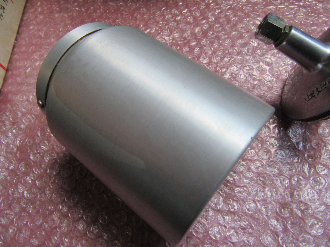 中古お買い得品・1山販売等 【スプレーガン用容器】PC-2 岩田塗装機工業