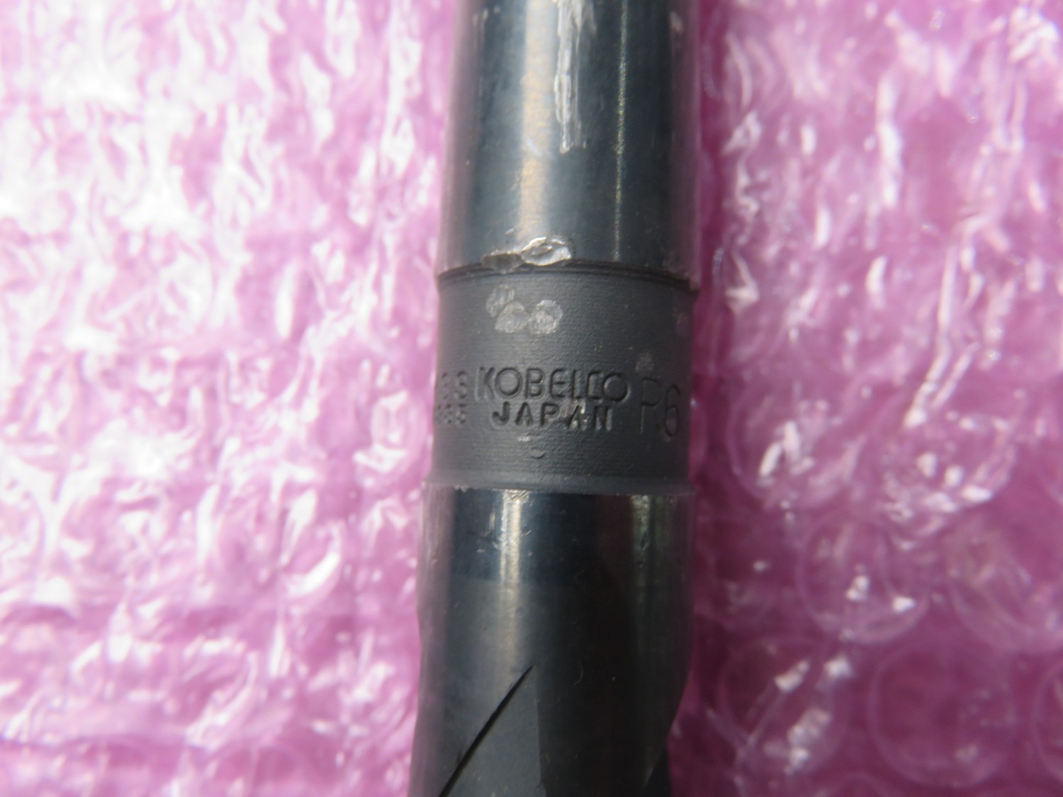 中古テーパ―シャンクドリル テーパーシャンクドリル 神戸製鋼所　