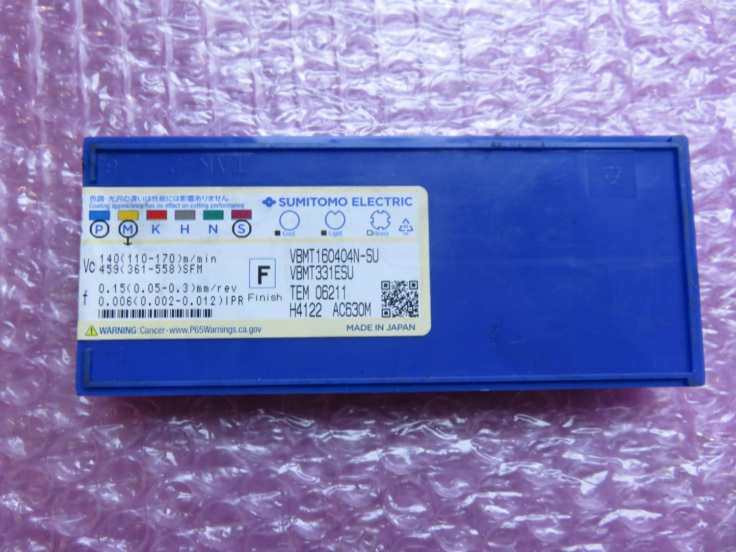 中古インサート（チップ） チップ 住友電工