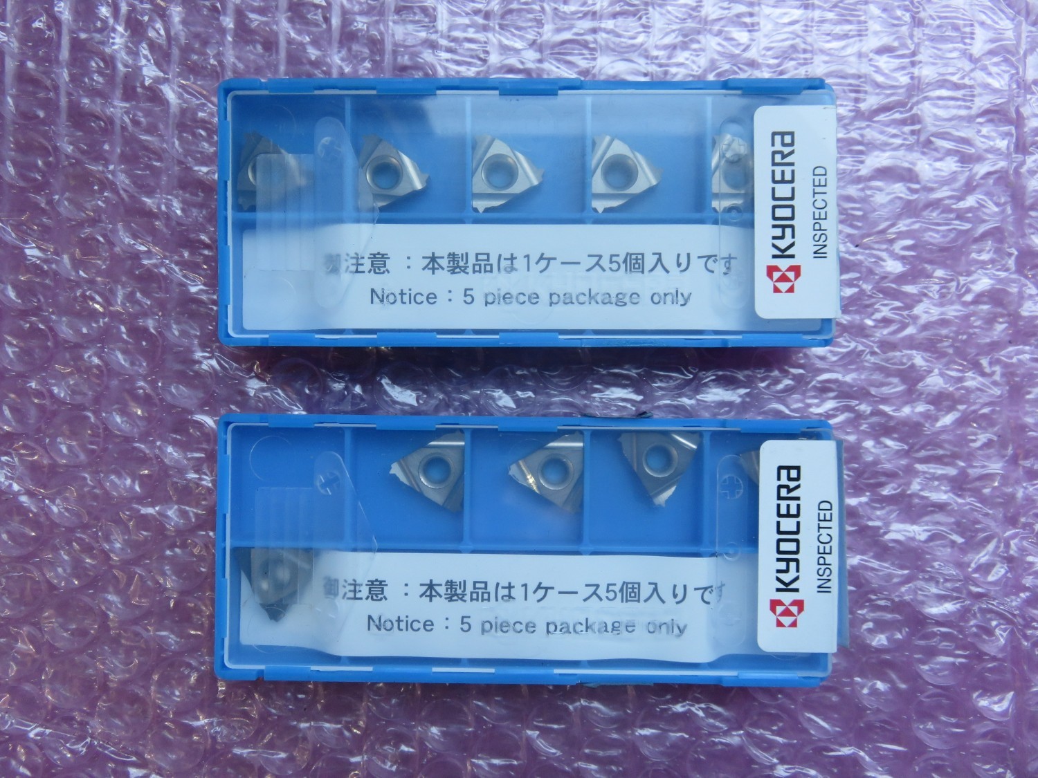 中古インサート（チップ） チップ 2個 京セラ