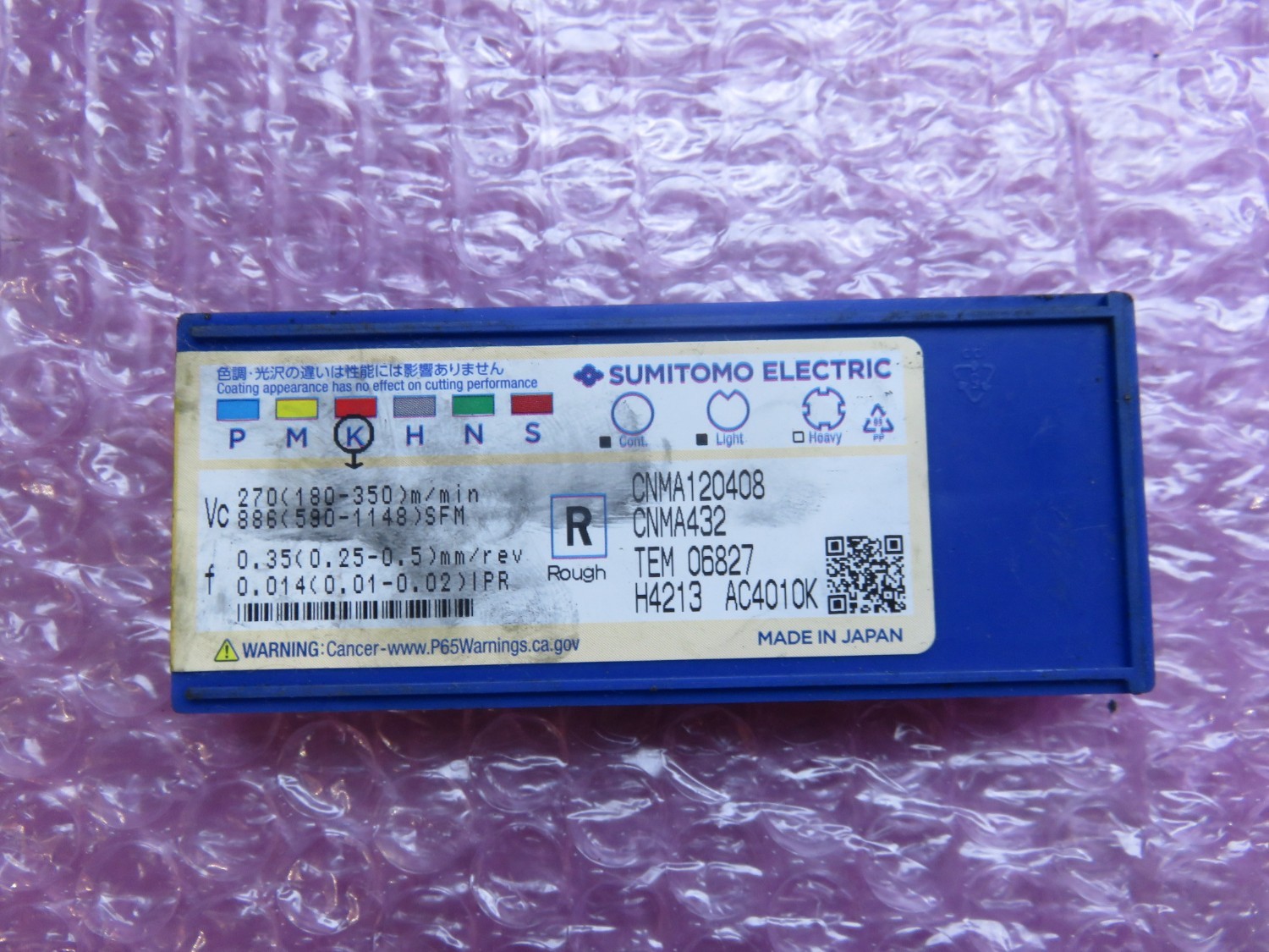 中古インサート（チップ） チップ 住友電気工業