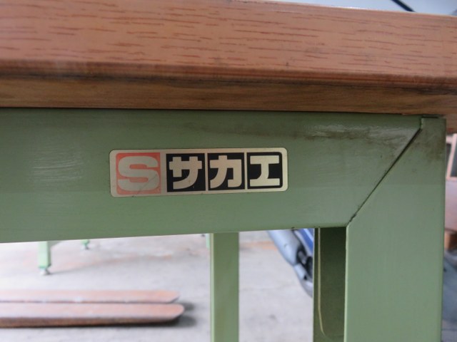 中古作業机 【作業台】W600xD900xH720mm サカエ