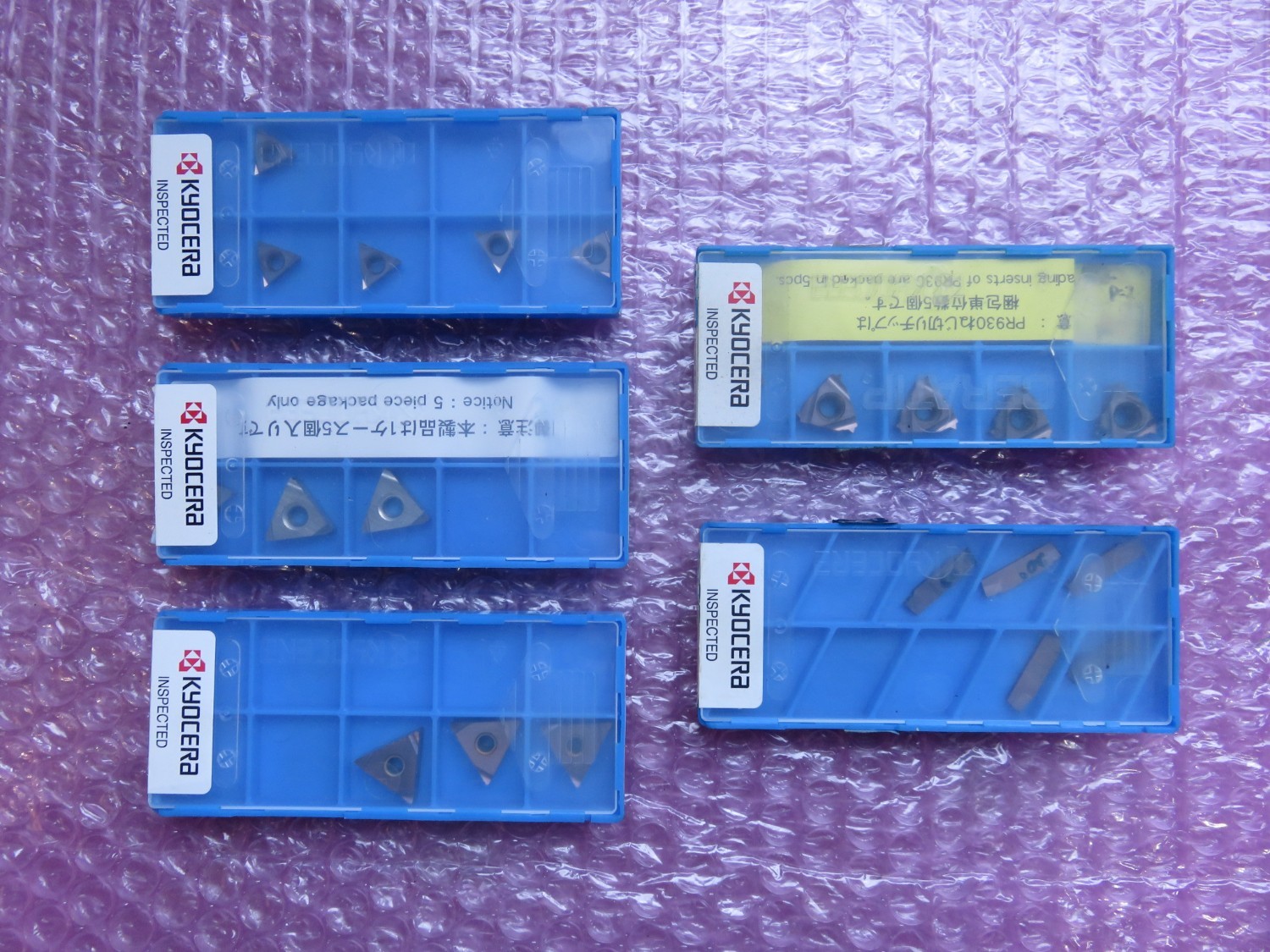 中古インサート（チップ） チップ1山 京セラ