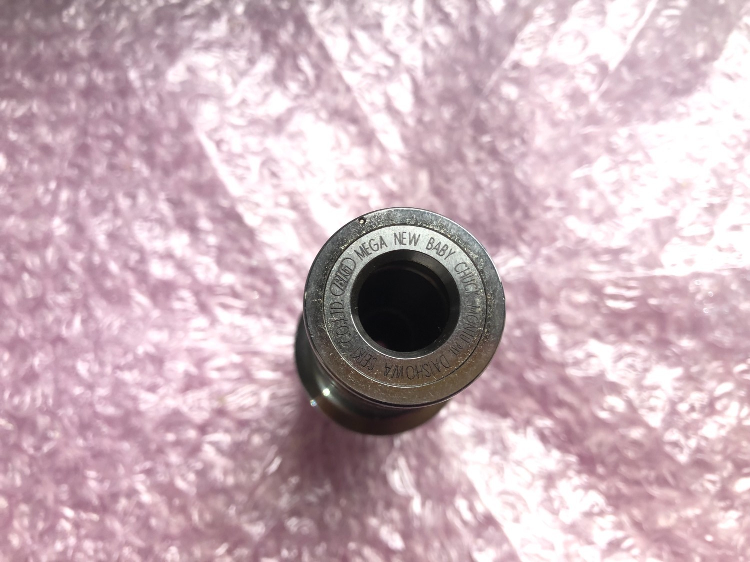 中古その他HSK 【メガニューベビーチャック】HSK-E40-MEGA10N-75 BIG/ビッグ