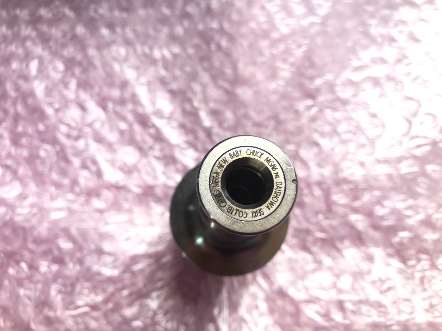 中古その他HSK 【メガニューベビーチャック】HSK-E40-MEGA6N-75 BIG/ビッグ