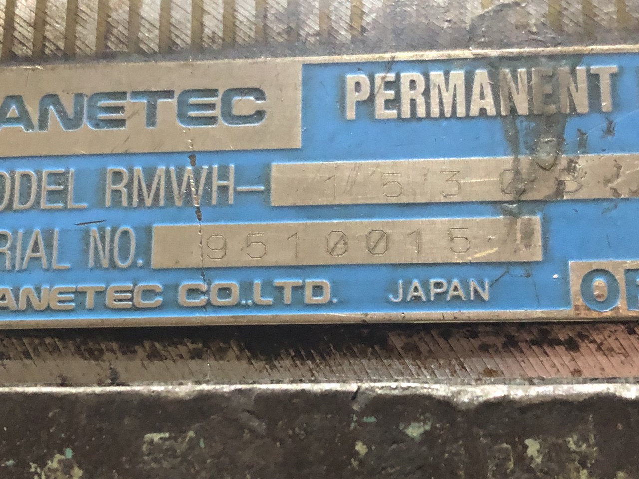 中古永磁チャック 【永電磁マグネットチャック】RMWH-153-0B カネテック