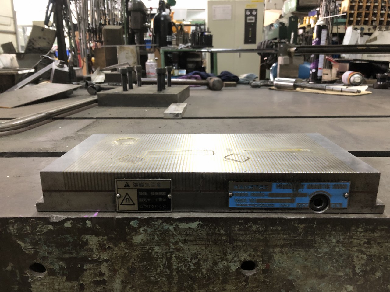 中古永磁チャック 【永電磁マグネットチャック】RMWH-153-0B カネテック