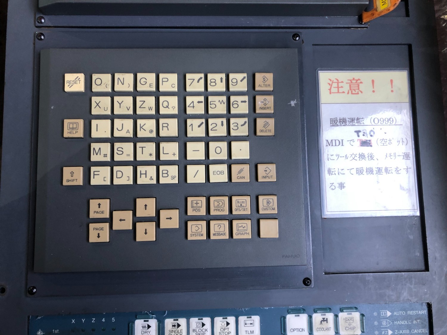 中古その他 【CNCモニター】A02B-0285-B502 FANUC/ファナック