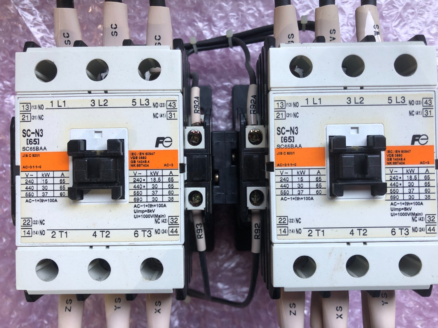 中古作業工具・作業用備品 【電磁接触器】SC-N3 富士電機 /FUJI ELECTRIC