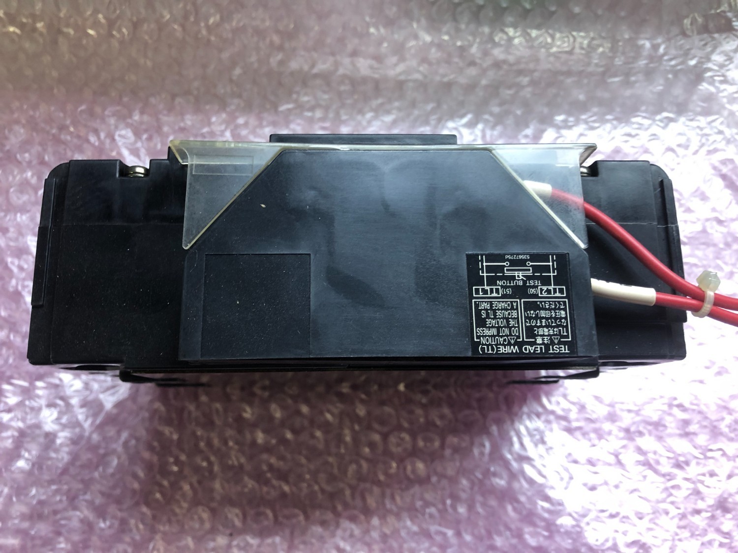 中古その他 【漏電ブレーカー】EG203B 150A 富士電機 /FUJI ELECTRIC