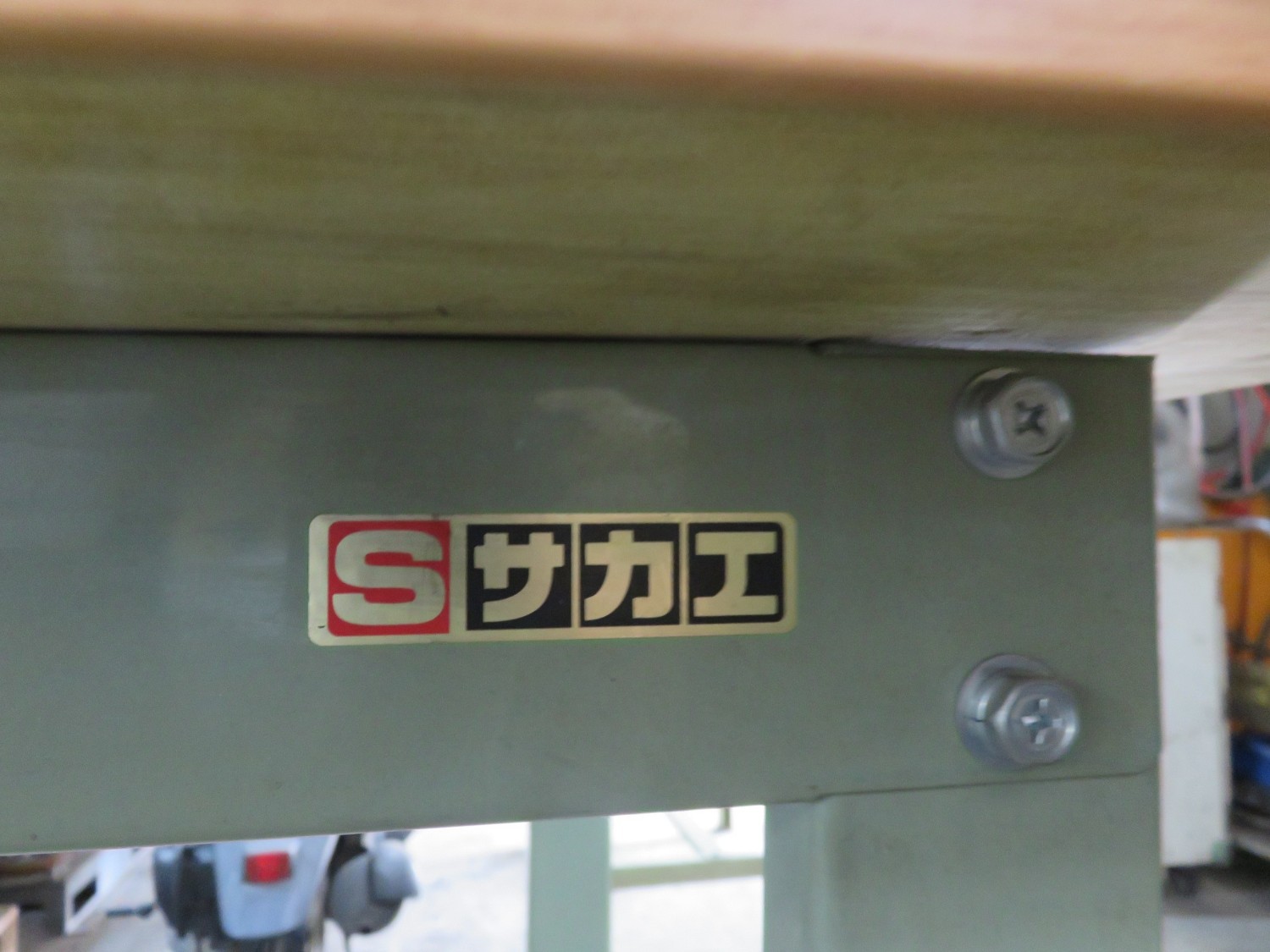 中古手工具・収納 【作業台】KD-49H サカエ/SAKAE